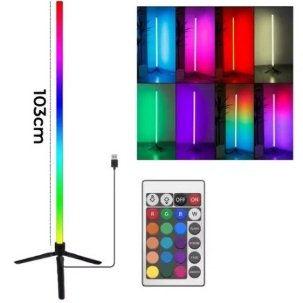 آباژور ایستاده RGB مدل HZ-012