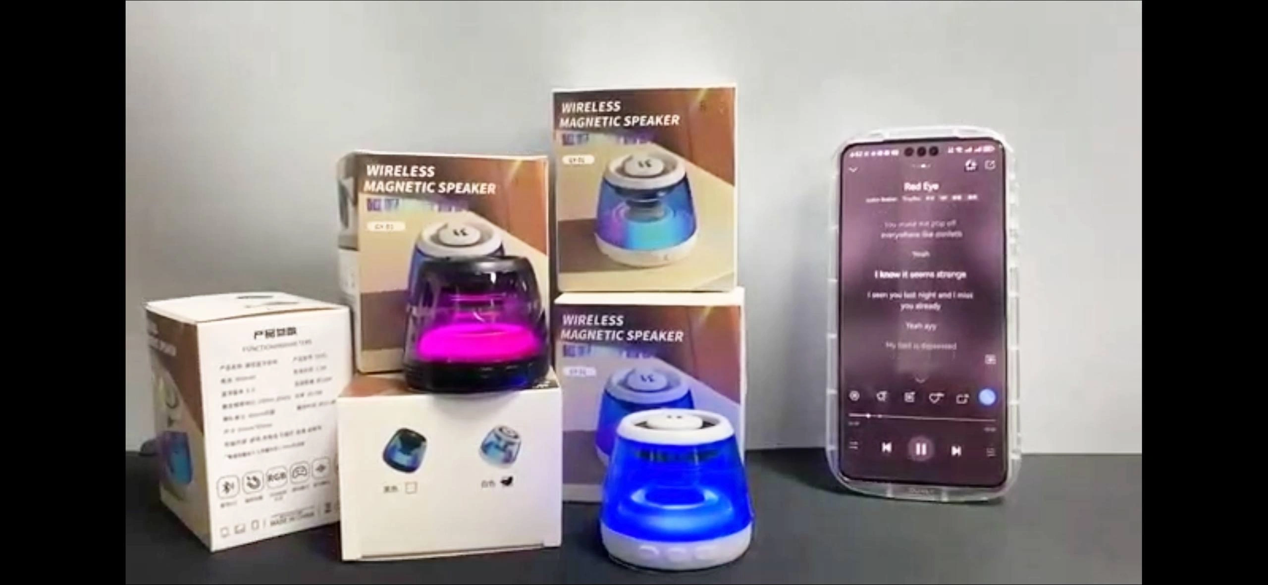 اسپیکر مگنتی GY01