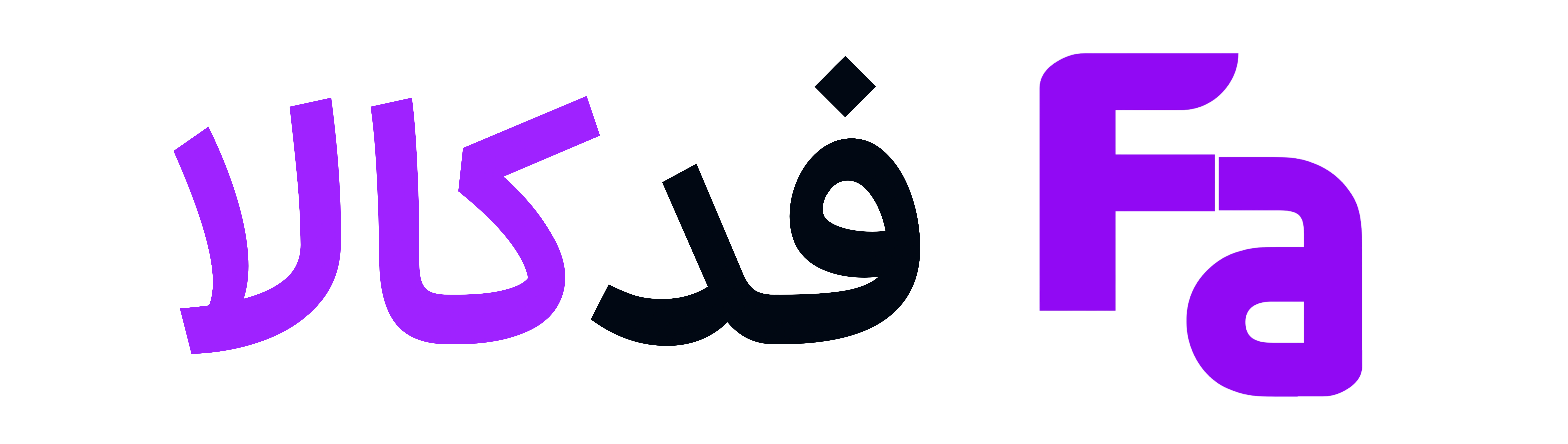 فروشگاه اینترنتی