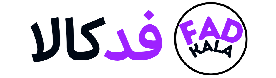 فروشگاه اینترنتی